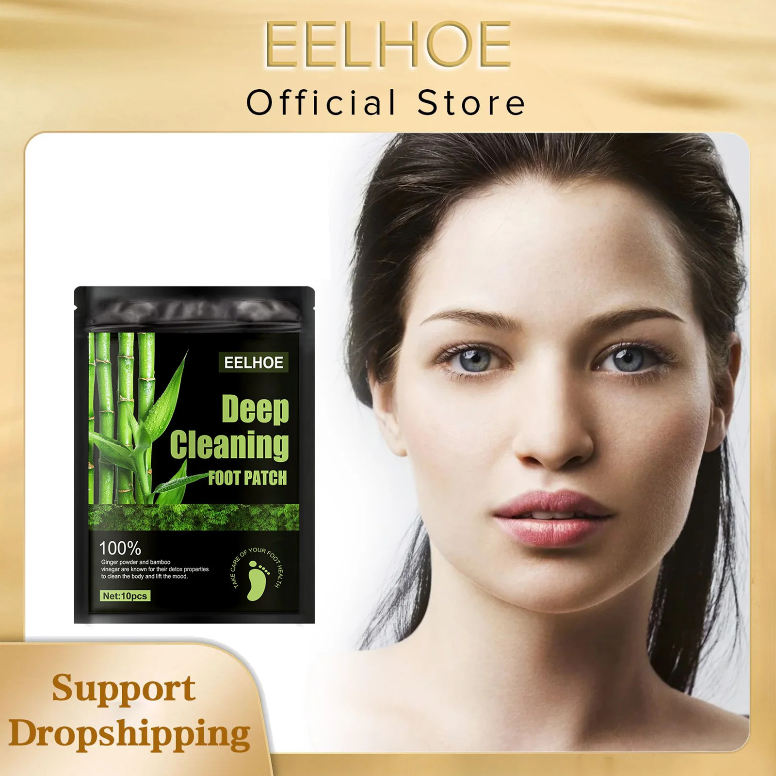 EELHOE Natural Wormwood Bamboo - Detox Foot Patch review and price