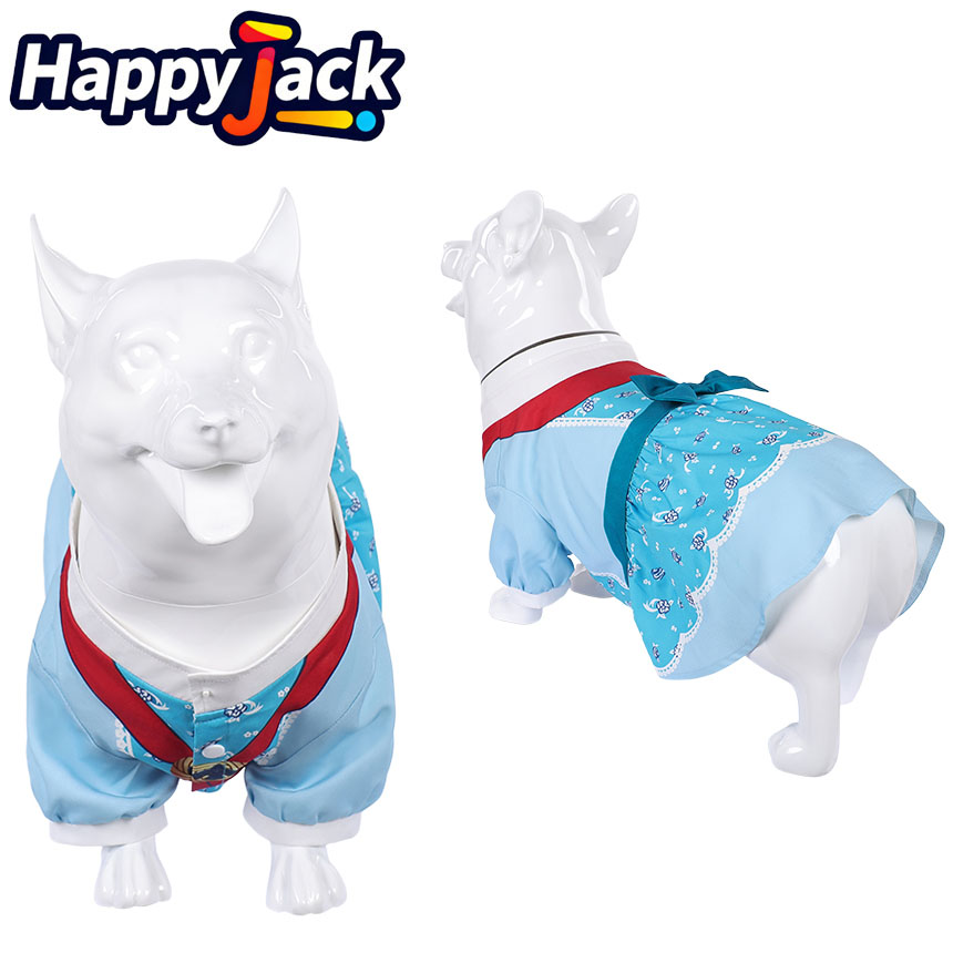 Holly Wheeler Cosplay Pet Dog  - Health & Wellness Unlimited review and price